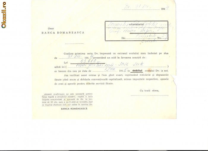 214 Document vechi -1944,Onor Banca Romaneasca,catre Gh. Fidelis(grec?