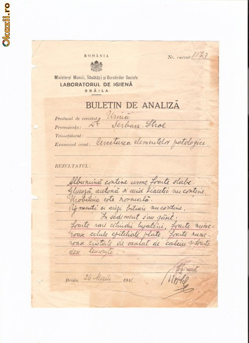 255 Document vechi -1941 -Buletin de Analiza(medicala-urina),a lui Serban Stroe,Braila- Laboratorul de Igiena