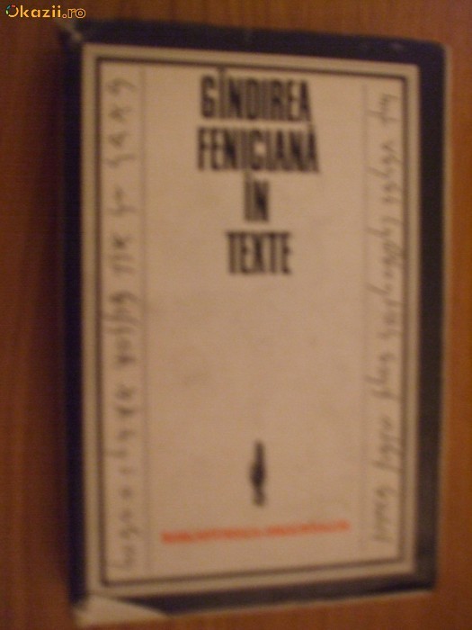 GINDIREA FENICIANA IN TEXTE -- Constanrin Daniel -- 1977 GINDIREA FENICIANA IN TEXTE -- Constanrin Daniel -- 1977