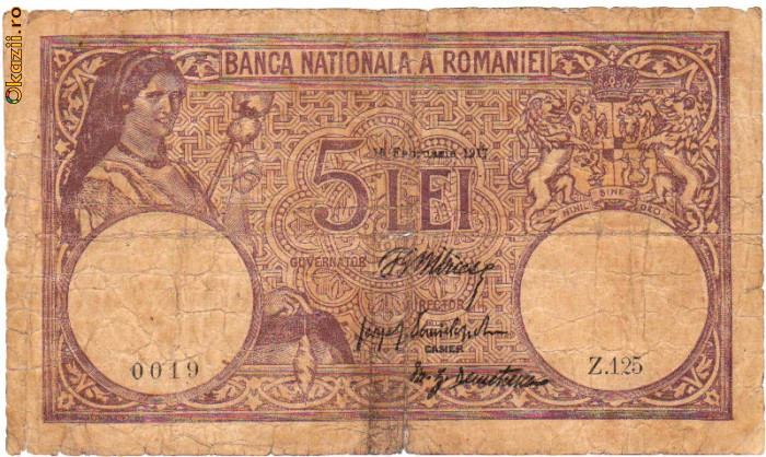 * Bancnota 5 lei 1917 - fagure