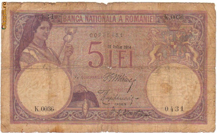 * Bancnota 5 lei 1914