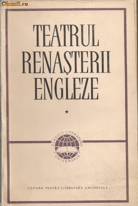 Teatrul remasterii engleze - 2 volume