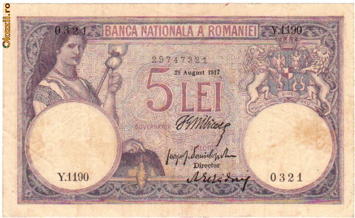 * Bancnota 5 lei 1917