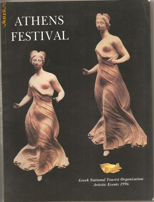 (C836) ATHENS FESTIVAL, GREK NATIONAL TOURIST ORGANIZATION, ARTISTIC EVENTS 1996, ATENA, FESTIVAL (C836) ATHENS FESTIVAL, GREK NATIONAL TOURIST ORGANIZATION, ARTISTIC EVENTS 1996, ATENA, FESTIVAL