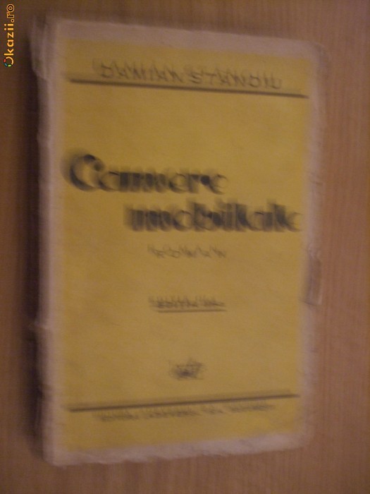 CAMERE MOBILATE - Damian Stanoiu - editia III -a CAMERE MOBILATE - Damian Stanoiu - editia III -a