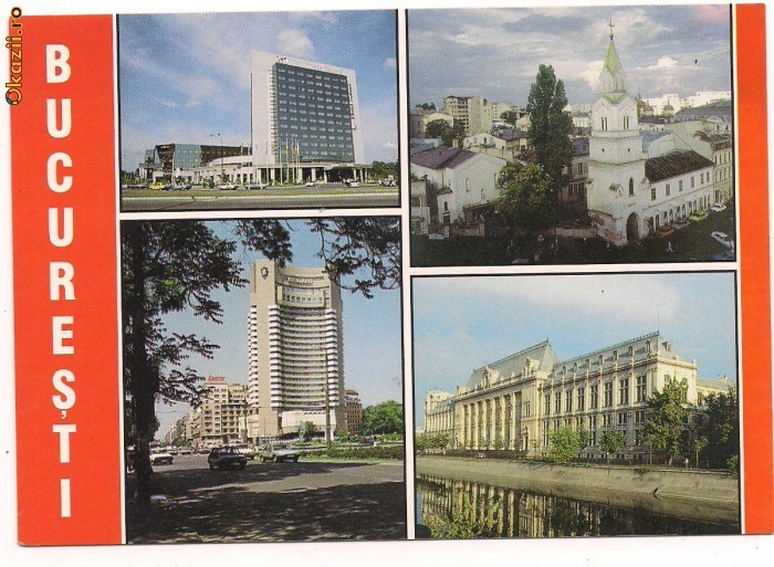 carte postala-BUCURESTI