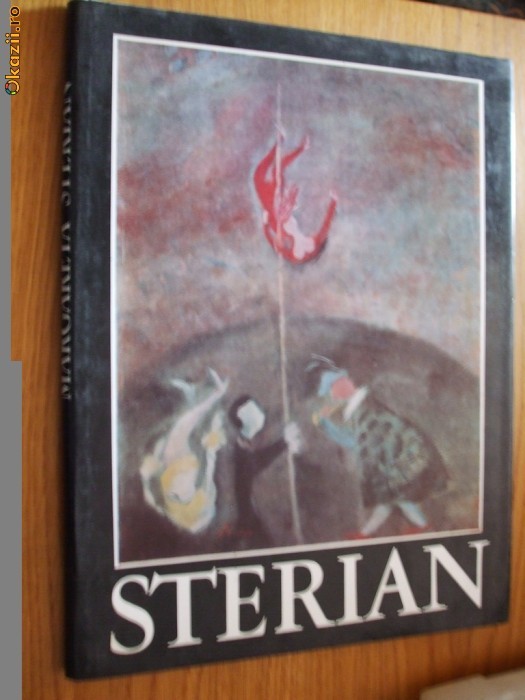 MARGARETA STERIAN - Album, 1985