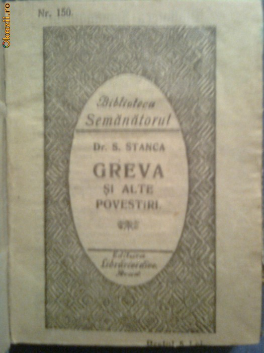 Greve si alte povestiri-S.Stanca