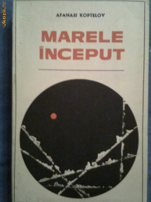 Marele inceput-Afnasi Koptelov