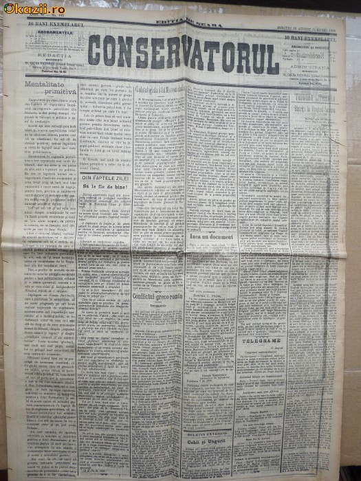 Ziarul Conservatorul , nr. 185 din 1906