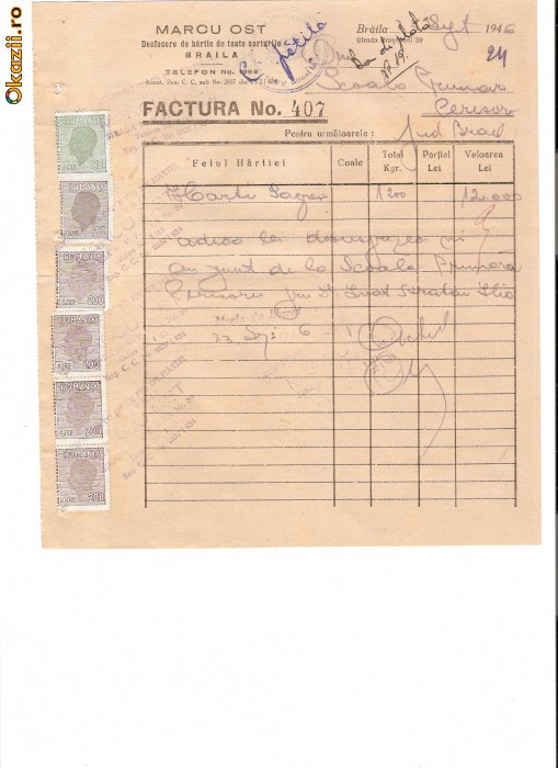 290 Document vechi fiscalizat-03sept1946-Factura 407-Marcu Ost -Comitetul scolar comuna Perisoru (Ianca), jud.Braila-a fost indosariat prin coasere