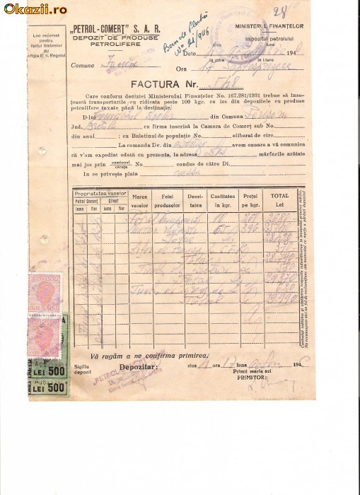 292 Document vechi fiscalizat-4oct1946-Factura 548-Petrol-Comert -Comitetul scolar comuna Perisoru (Ianca), jud.Braila-a fost indosariat prin coasere