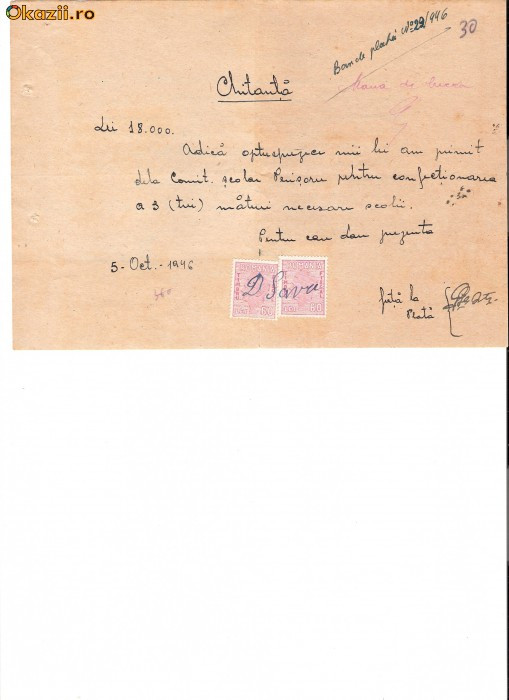 293 Document vechi fiscalizat-5oct1946-Chitanta -Comitetul scolar comuna Perisoru (Ianca), jud.Braila-a fost indosariat prin coasere