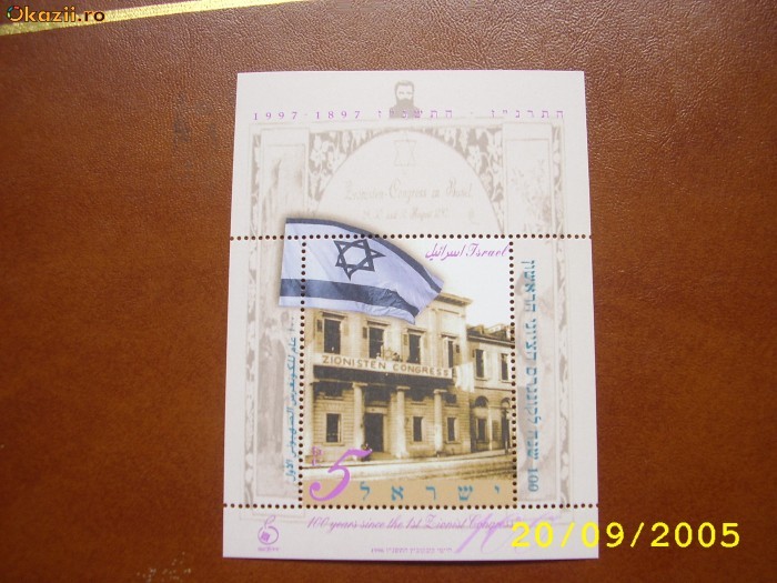 Israel 1996 Casino Basel mi 1405 (bl.54) Israel 1996 Casino Basel mi 1405 (bl.54)