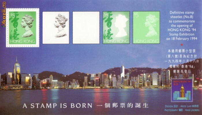COLITA TIMBRE HONG CONG 1992 COLITA TIMBRE HONG CONG 1992