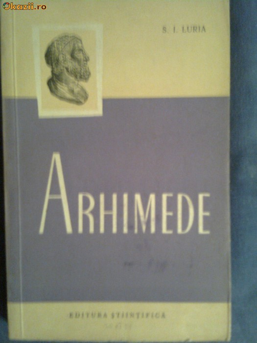 Arhimede-S.I.Luria