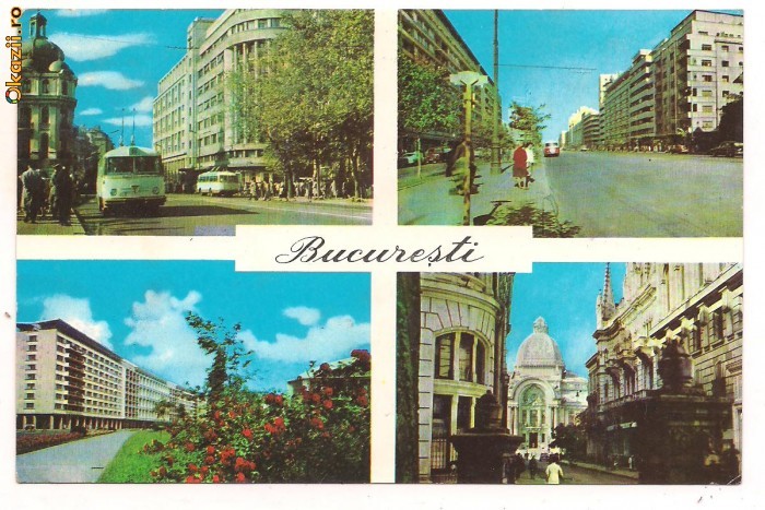 carte postala-BUCURESTI