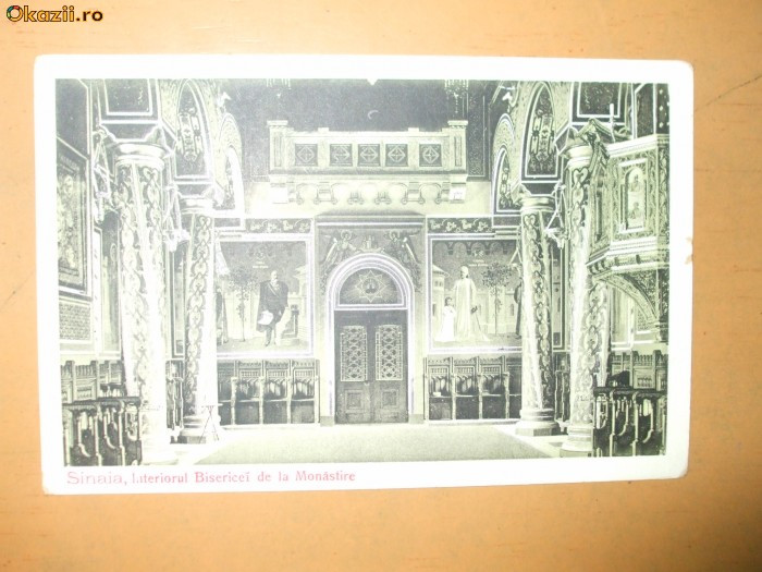 Carte postala Sinaia Interiorul bisericii de la manastire