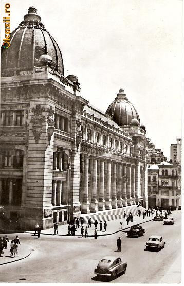 CP 210-85 Bucuresti -Posta centrala(masini de epoca) -circulata 1968 -starea care se vede