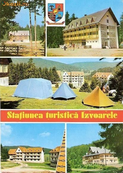 CP 211-74 Statiunea turistica Izvoarele(jud.Maramures)(stema) -necirculata -starea care se vede CP 211-74 Statiunea turistica Izvoarele(jud.Maramures)(stema) -necirculata -starea care se vede