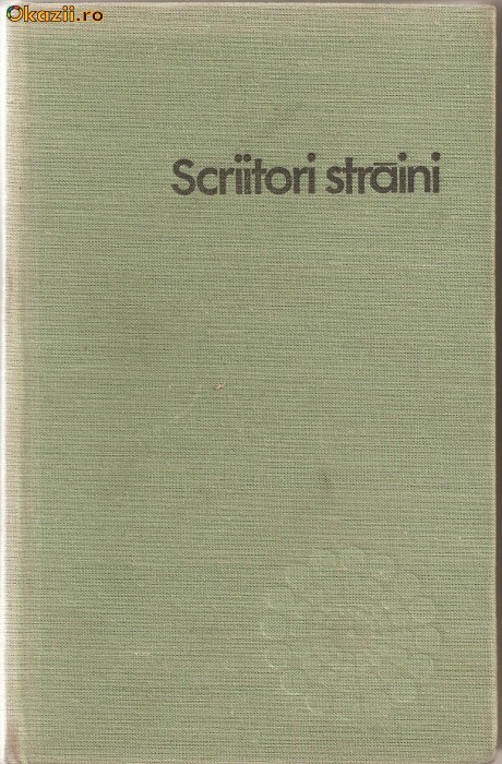 (C932) SCRIITORI STRAINI, MIC DICTIONAR, COORDONATOR : GABRIELA DANTIS, 1981