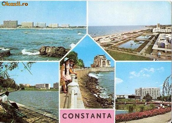 CP 212-52 Constanta -marca fixa - circulata 1970 -starea care se vede CP 212-52 Constanta -marca fixa - circulata 1970 -starea care se vede