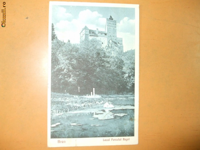 Carte Postala Castelul Bran Lacul parcului regal