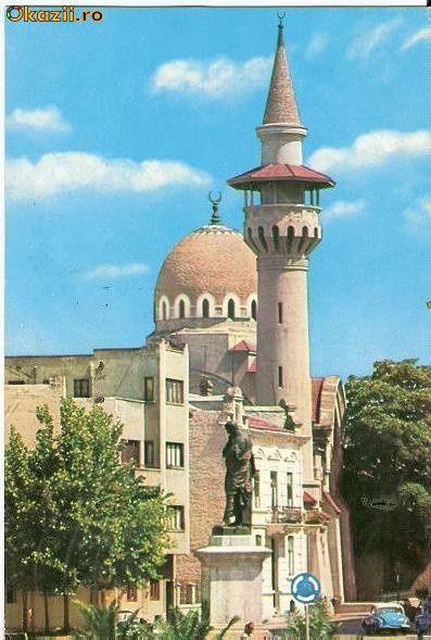 CP 212-80 Constanta. Moscheea (Statuia lui Ovidiu?) - circulata 1976 -starea care se vede