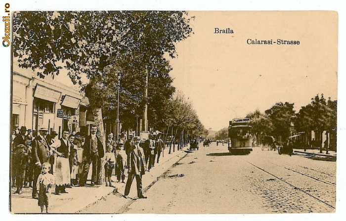 1881 - BRAILA, Str.Calarasi, tramway, cart - old postcard - unused