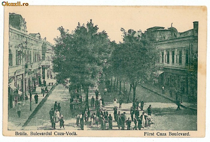 1879 - BRAILA, Ave. Cuza-Voda -old postcard, CENSOR - used - 1917