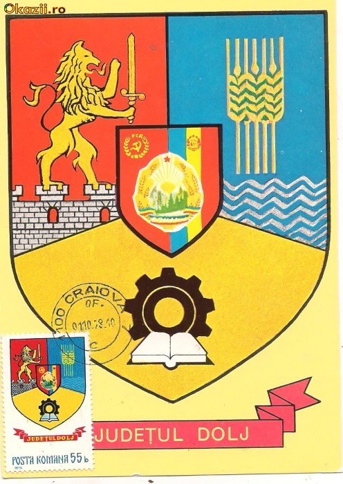 ilustrata maxima-STEMA JUDETULUI DOLJ ilustrata maxima-STEMA JUDETULUI DOLJ