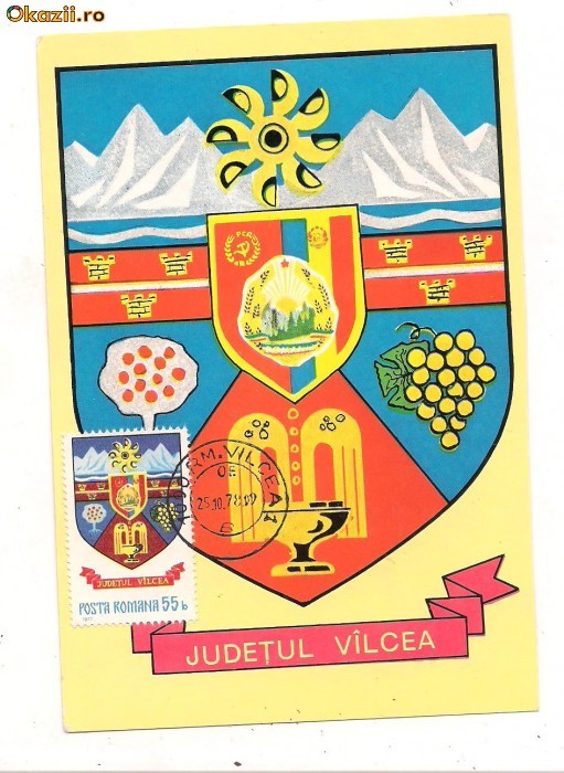 ilustrata maxima-STEMA JUDETULUI VALCEA ilustrata maxima-STEMA JUDETULUI VALCEA