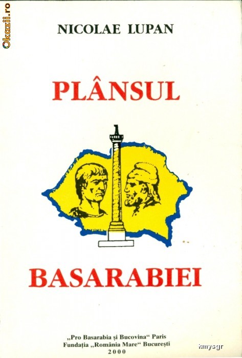 PLANSUL BASARABIEI - NICOLAE LUPAN