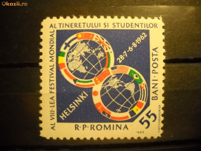 VOC LP542 Al VIII lea FMTS Helsinki MNH