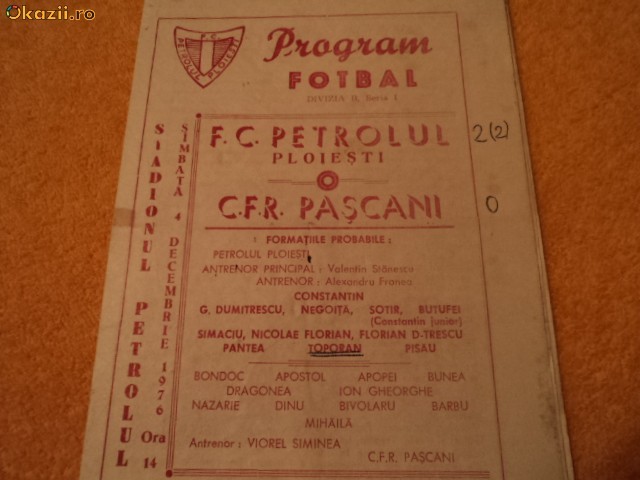 Program fotbal PETROLUL - CFR PASCANI 04.12.1976 Program fotbal PETROLUL - CFR PASCANI 04.12.1976