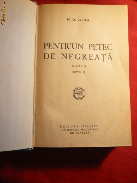 N.D.Cocea - Pentr&#039;un Petec de Negreata -Ed. IIa 1935