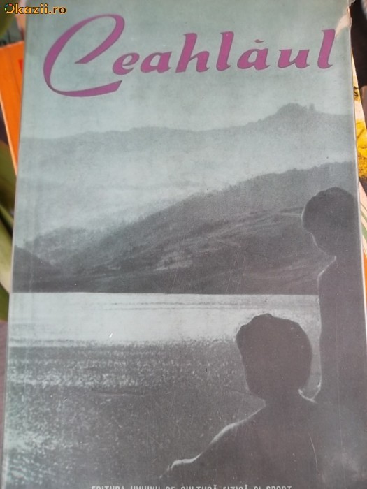 CEAHLAUL CEAHLAUL