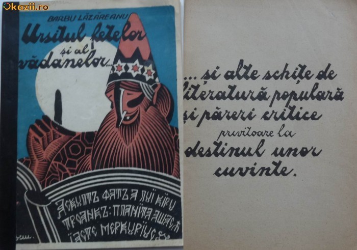 Barbu Lazareanu, Ursitul fetelor si al vadanelor; Schite de literatura populara, 1927