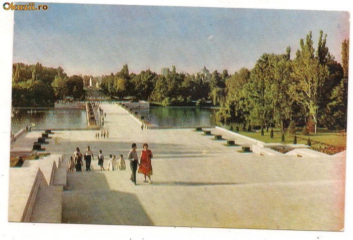 carte postala-BUCURESTI-Vedere din Parcul Libertatii