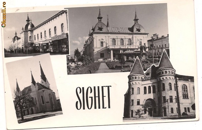 carte postala(ilustrata)-SIGHET