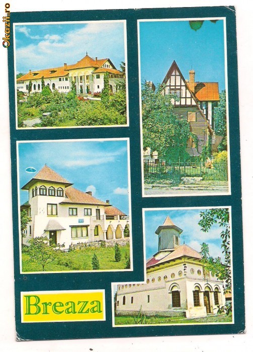 carte postala-BREAZA