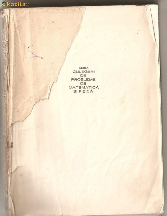(C1109) PROBLEME DE FIZICA DE CONSTANTIN NECSOIU, EDITURA TEHNICA, BUCURESTI, 1971, EDITIA A III-A