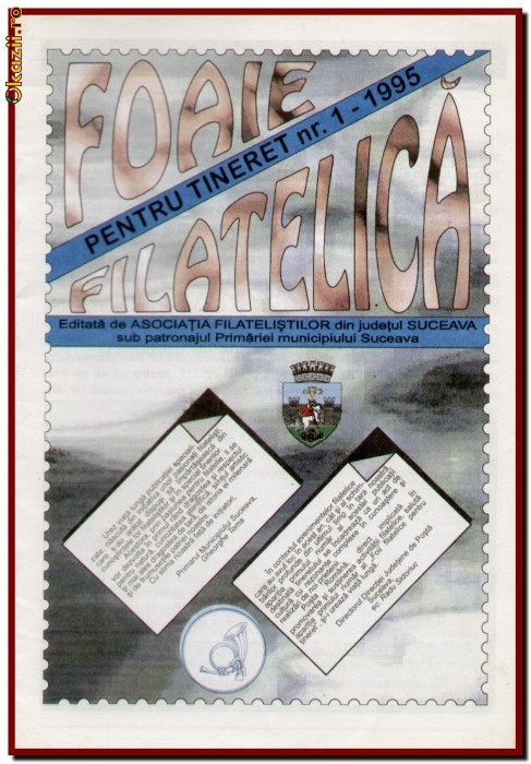 Foaie filatelica pentru tineret Nr. 1 / 1995, AF Suceava Foaie filatelica pentru tineret Nr. 1 / 1995, AF Suceava