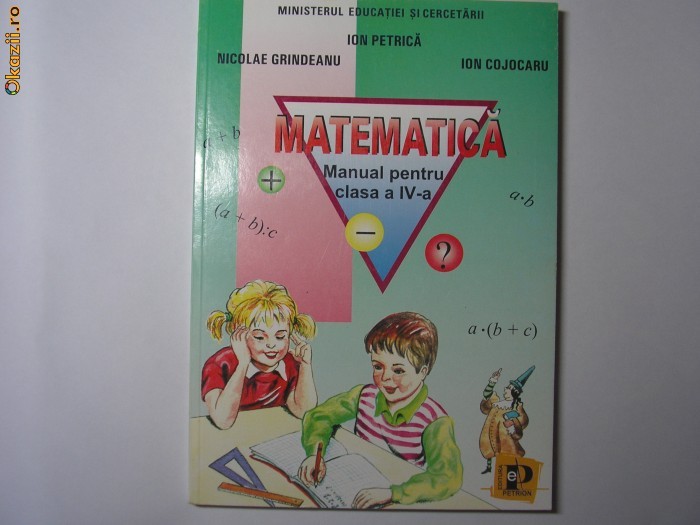 MATEMATICA. MANUAL pentru clsa a IV-a rf1/4