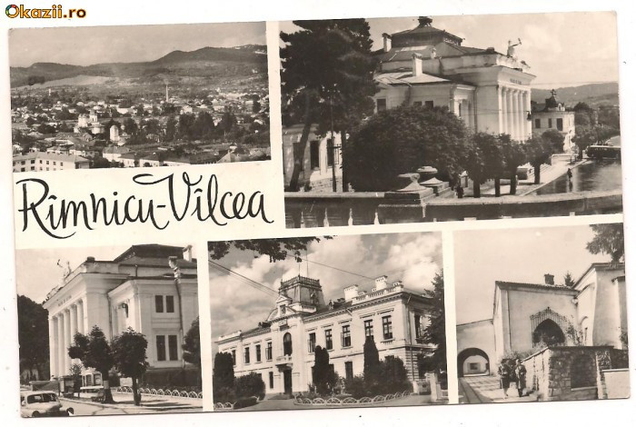 carte postala- Rimnicu-Vilcea