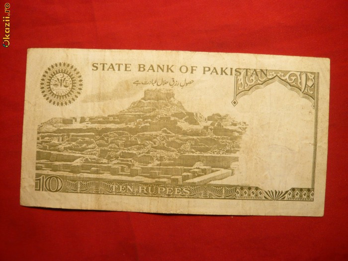 Bancnota 10 Rupii Pakistan , cal.Buna