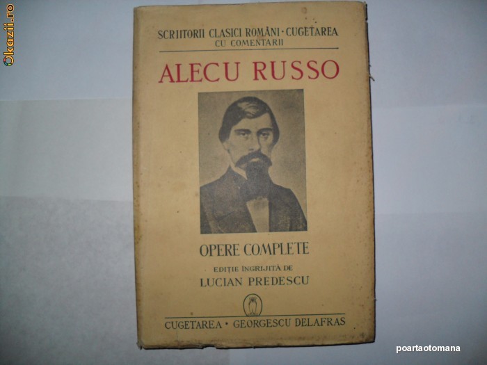 Alecu Russo -Opere complete {interbelica} Alecu Russo -Opere complete {interbelica}