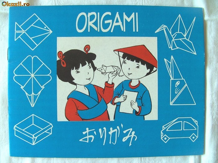 "ORIGAMI", Cristiana Smarandescu, 1995 "ORIGAMI", Cristiana Smarandescu, 1995