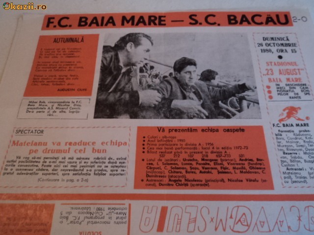 Program fotbal FC Baia Mare - SC Bacau 26.10.1980 Program fotbal FC Baia Mare - SC Bacau 26.10.1980