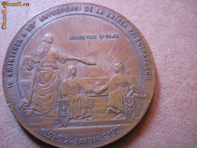 vand moneda aniversara Cuza-Voda 1909